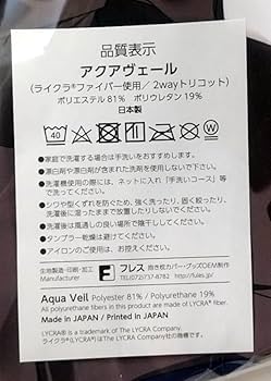 Amazon.co.jp: 枕 狗神煌 サクラノ刻 本間心鈴 抱き枕カバー C103 いぬ